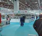 إسطنبول.. افتتاح معرض الكتاب العربي بنسخته السادسة